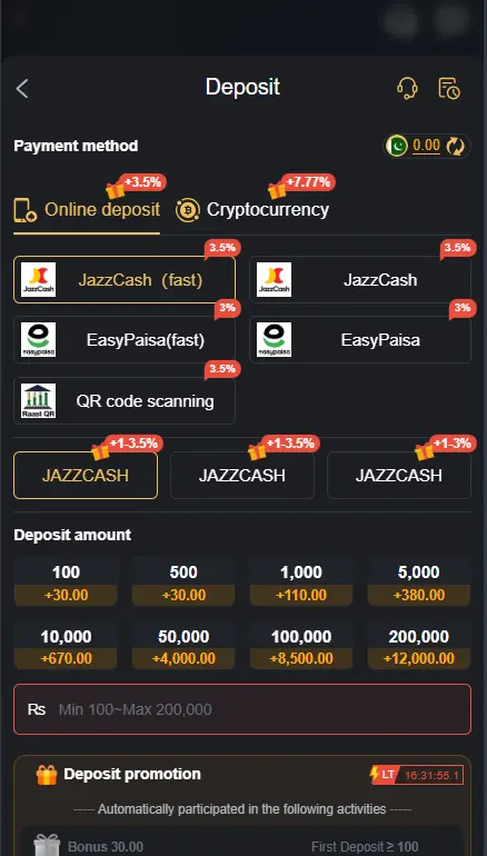 ISB07 Game deposit page showing JazzCash, EasyPaisa, cryptocurrency options and deposit amount selection
